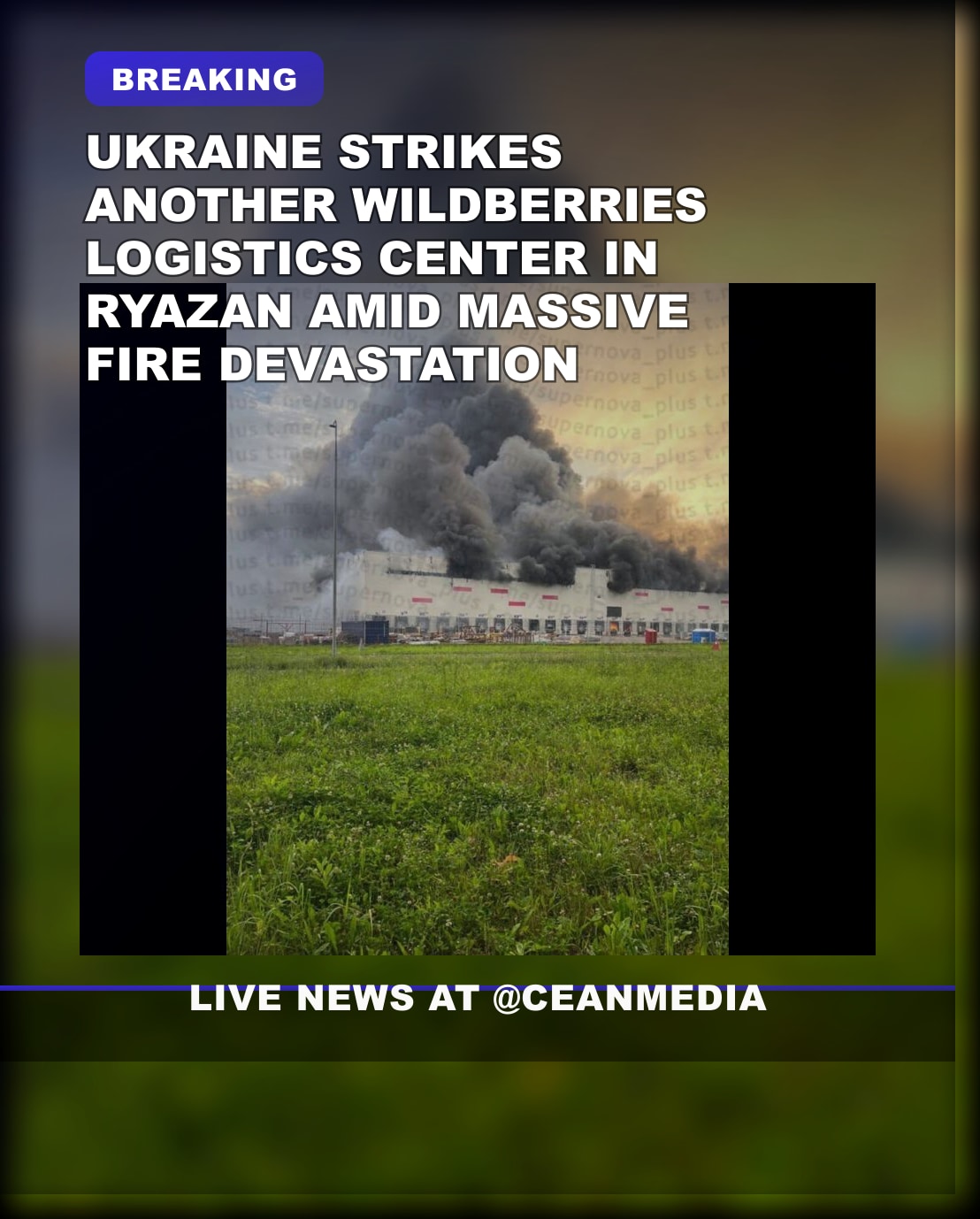 Illustrative photo for: Russia wildberries logistics center fire: Ukraine hits