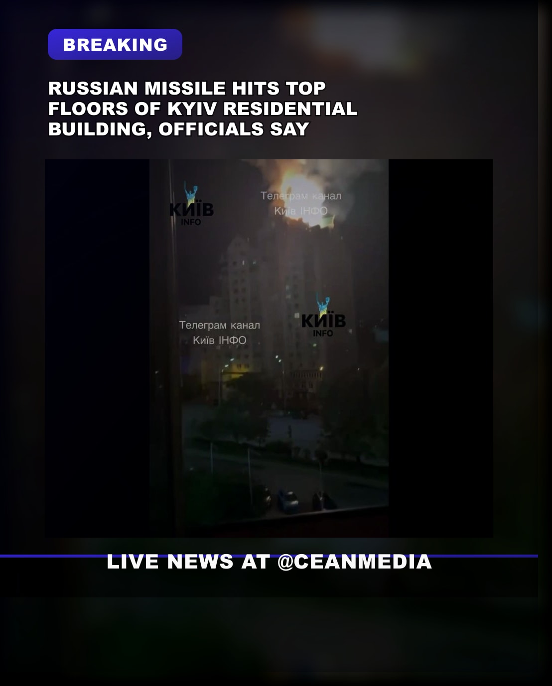 Illustrative photo for: Russian missile strike Kyiv residential building hits top