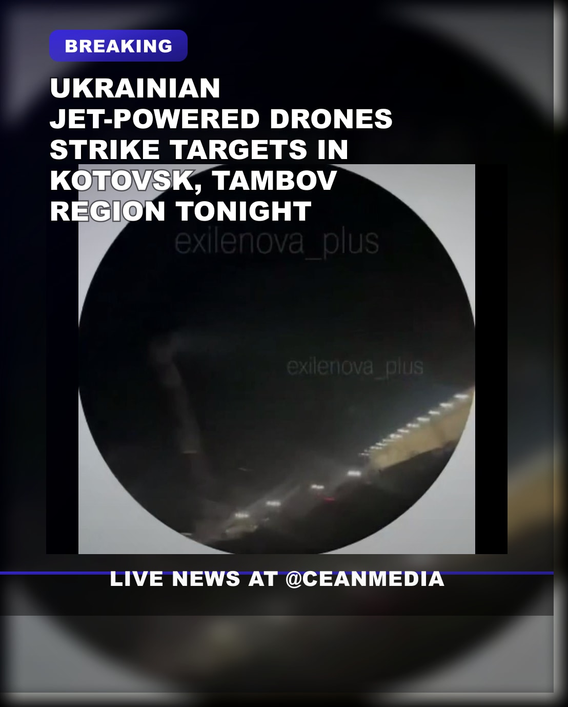 Illustrative photo for: Ukrainian jet powered drones strike targets in Kotovsk