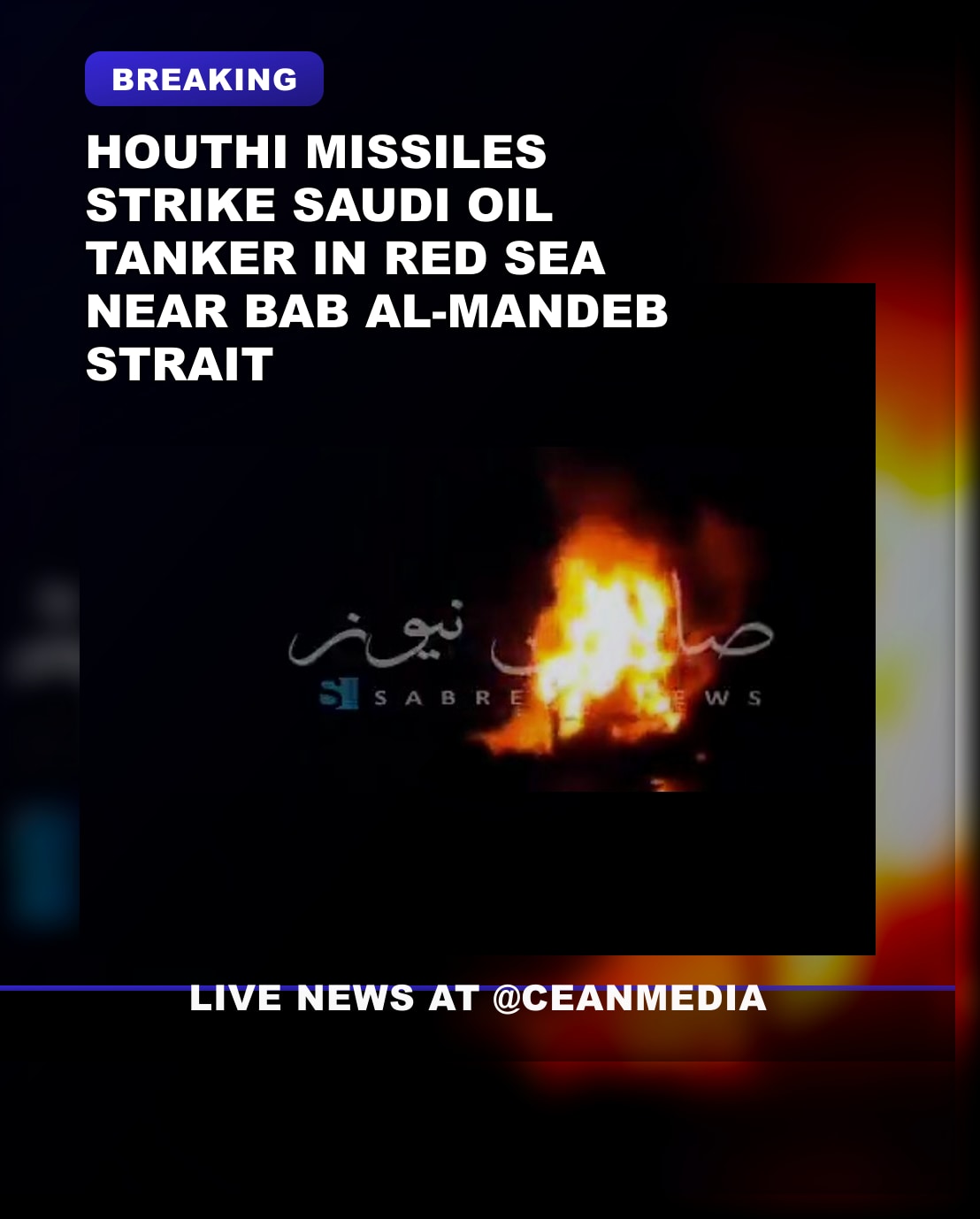 Illustrative photo for: Saudi Arabia airstrikes Houthi campaign restart: Houthi