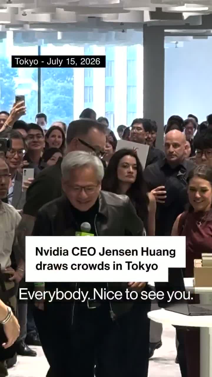 Illustrative photo for: Nvidia CEO Jensen Huang’s ai supply chain leadership tour
