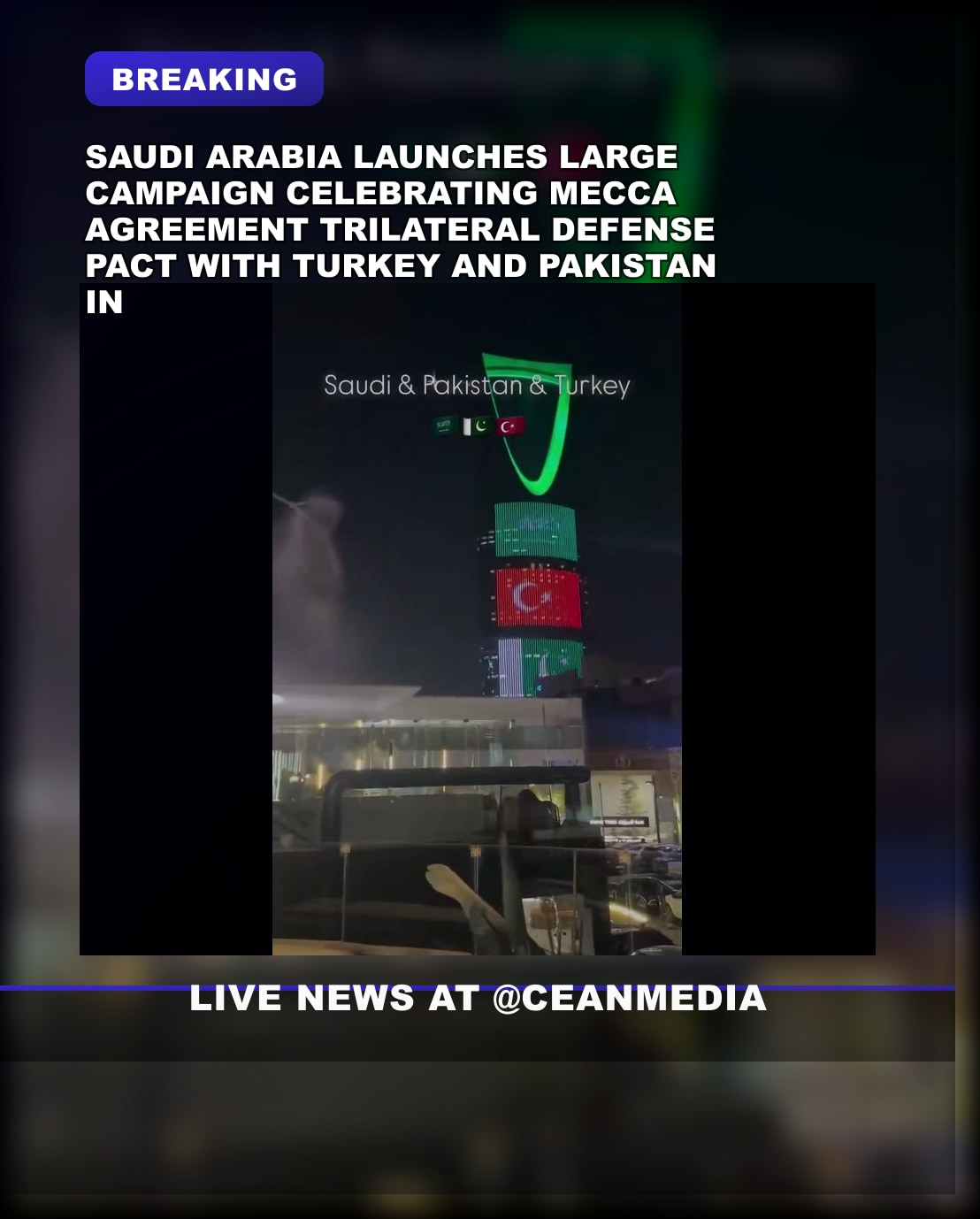 Illustrative photo for: Saudi Arabia Launches Campaign to Celebrate Mecca Agreement