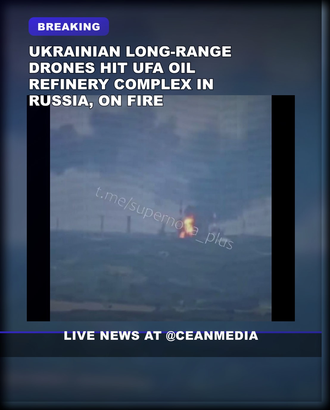 Illustrative photo for: Oil refinery strike Ufa Russia: Ukrainian drones hit major