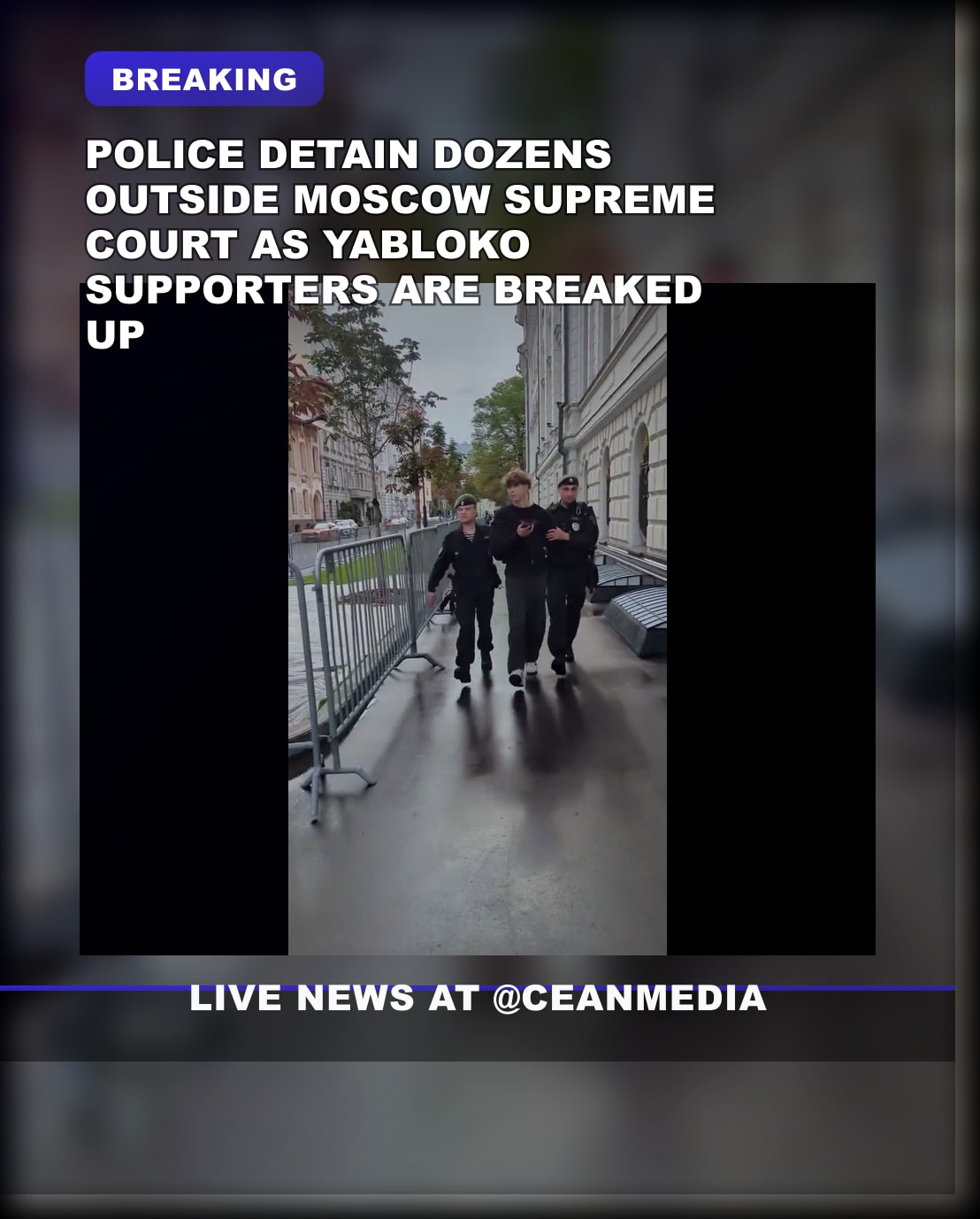 Illustrative photo for: Moscow police detain protesters as Yabloko supporters