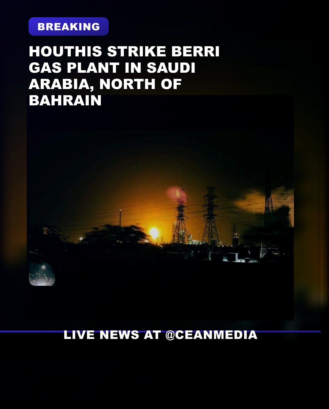 Illustrative photo for: Yemen Houthis gas plant strike hits Saudi oil hub