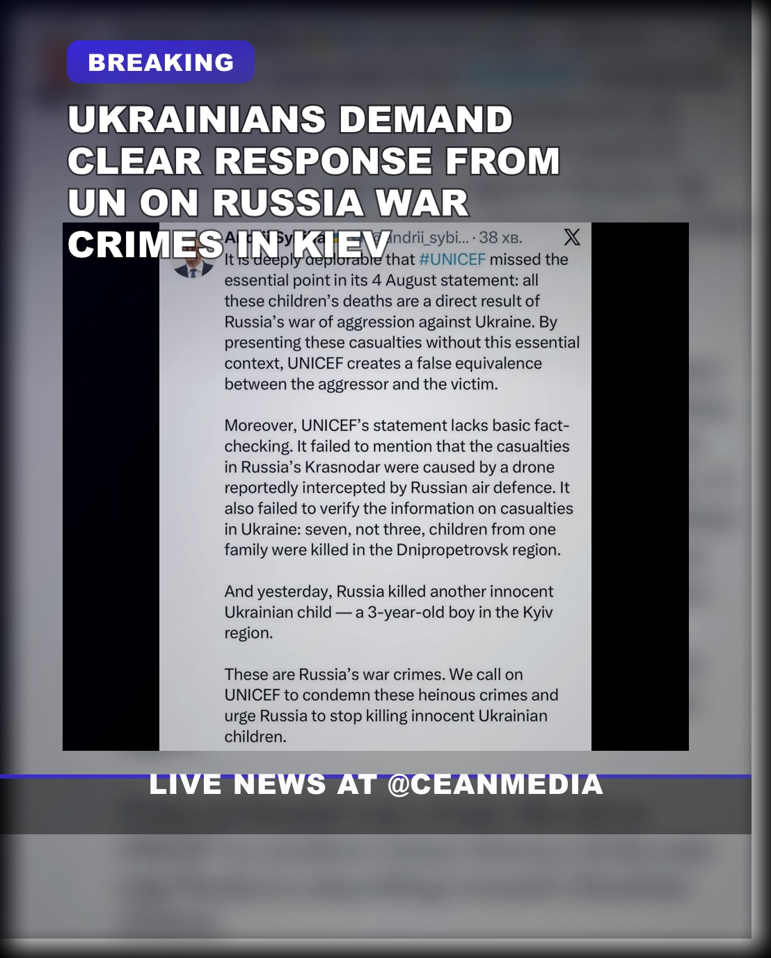 Illustrative photo for: Ukrainians Demand Clear Condemnation as UN Stalls on War