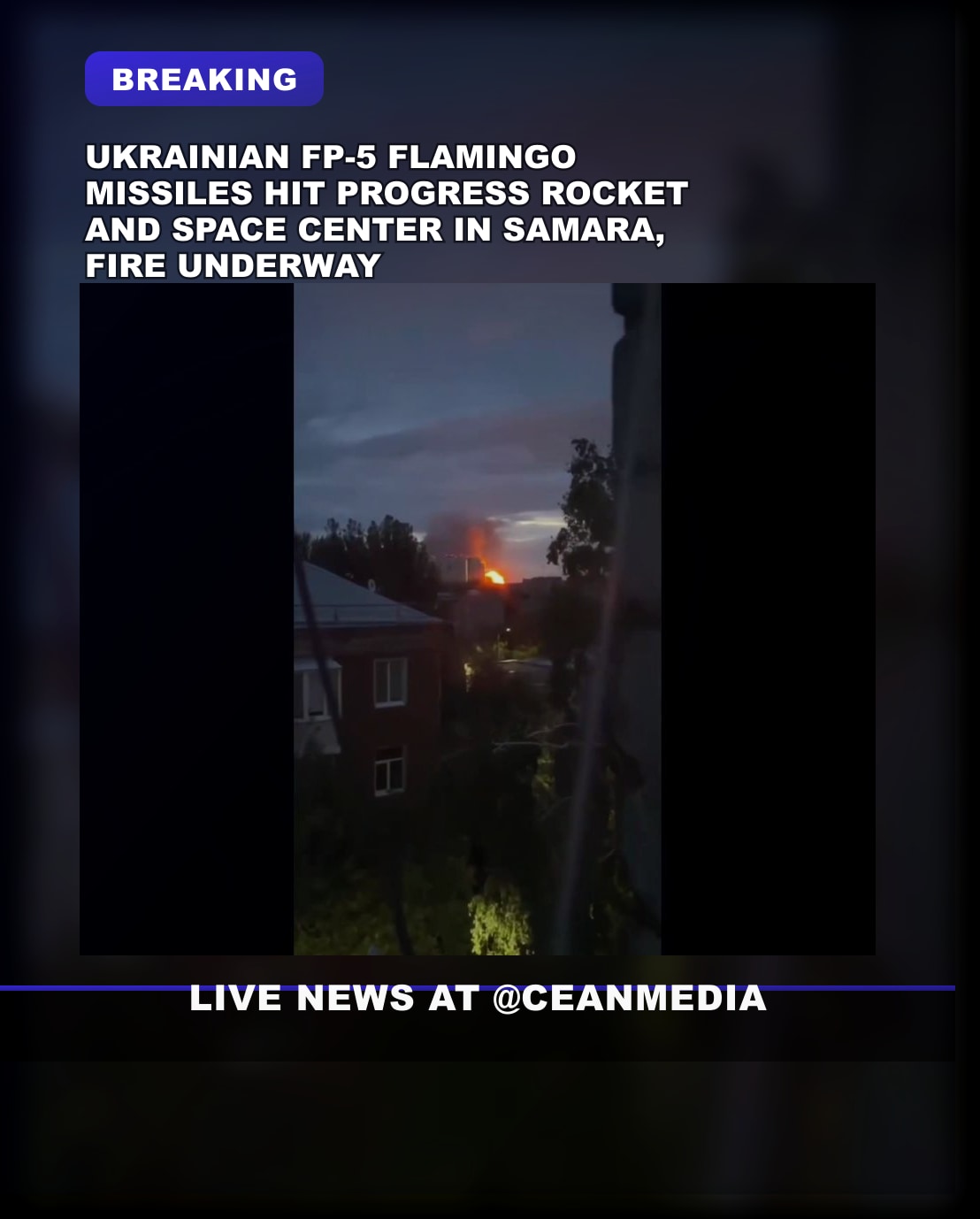 Illustrative photo for: Ukrainian FP-5 Flamingo strike hits Samara facility fire