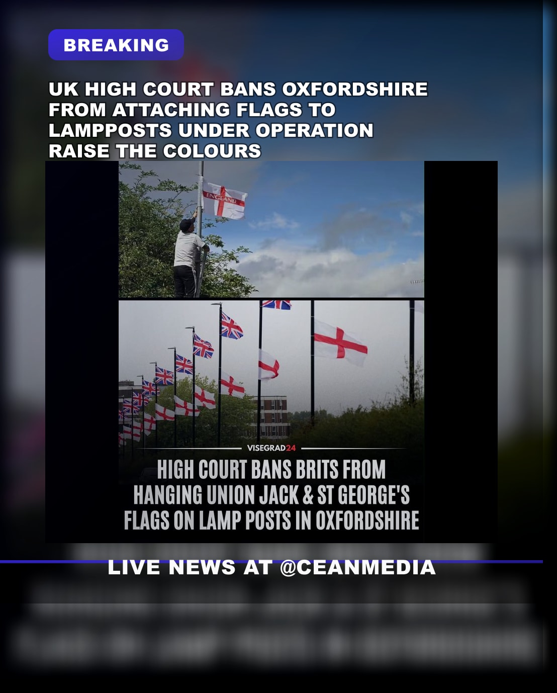Illustrative photo for: UK High Court bans Brits from flag display on lampposts