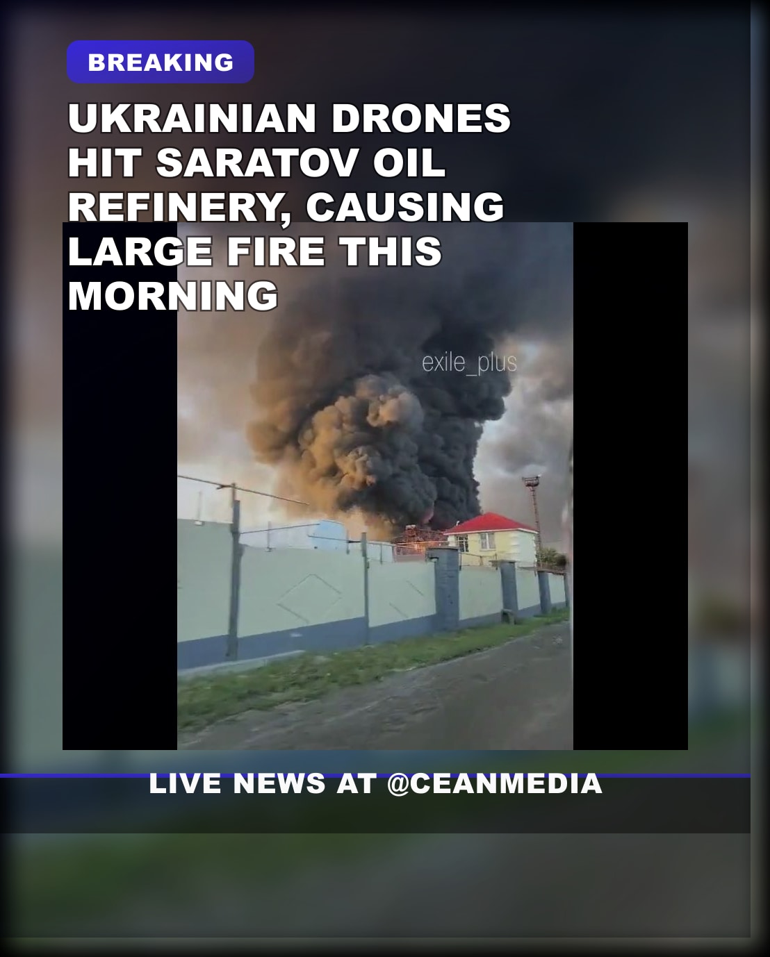 Illustrative photo for: Russia refinery attack impact: Ukraine strikes Saratov