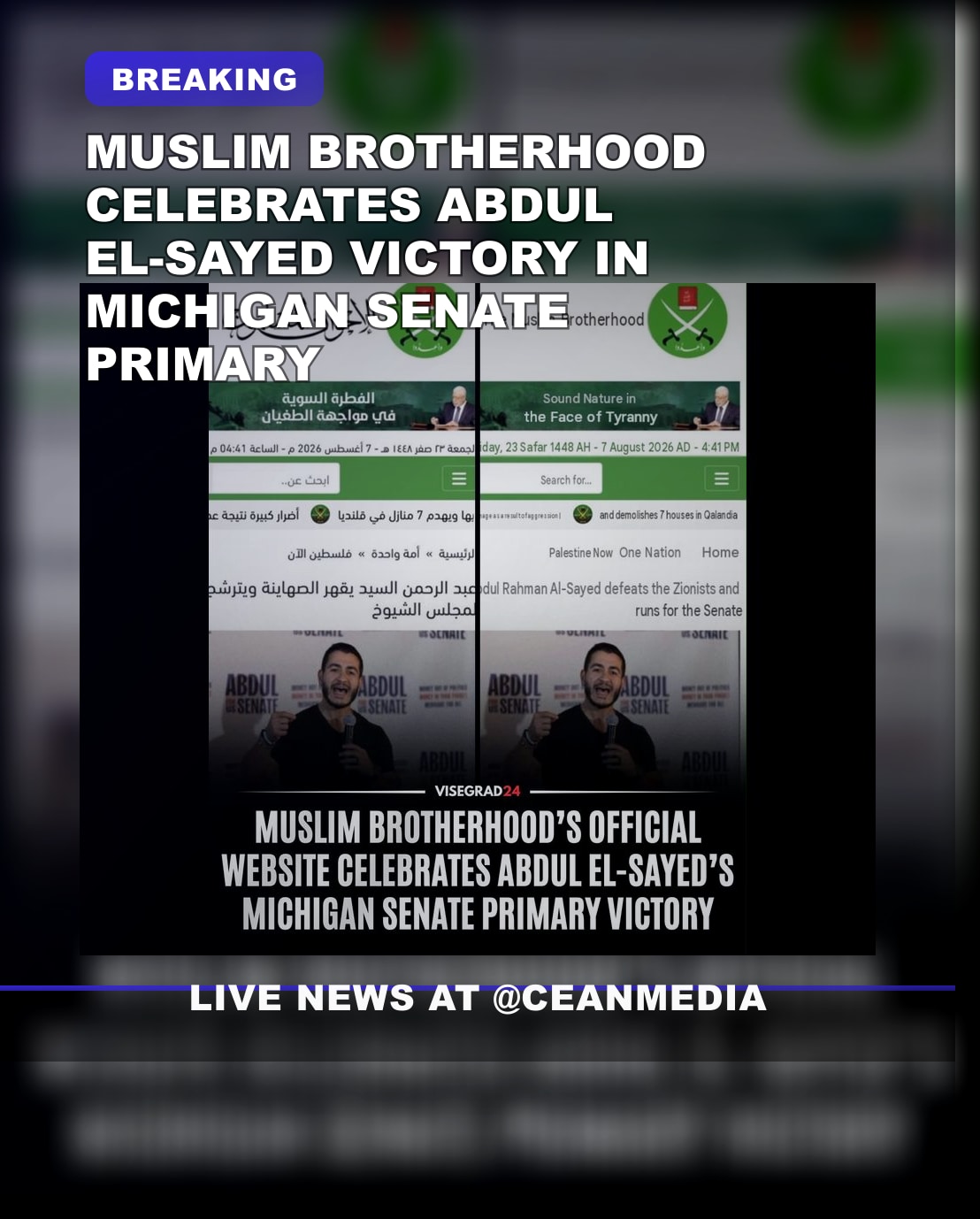 Illustrative photo for: Muslim Brotherhood celebration endorsement in Michigan