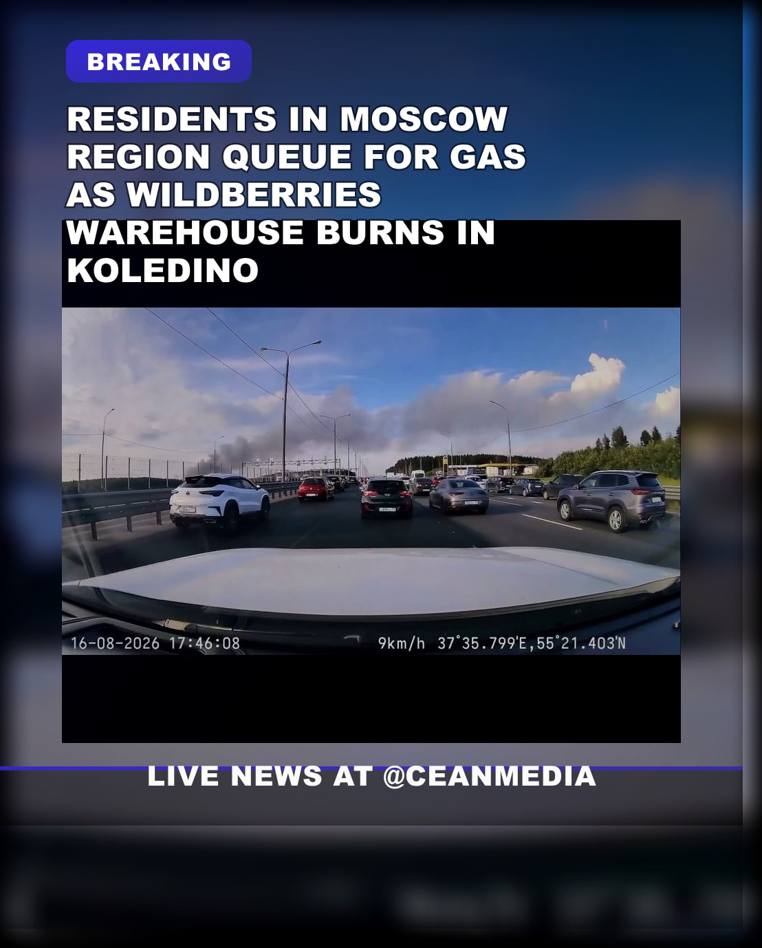 Illustrative photo for: Moscow region morning routine: Suburb residents queue for